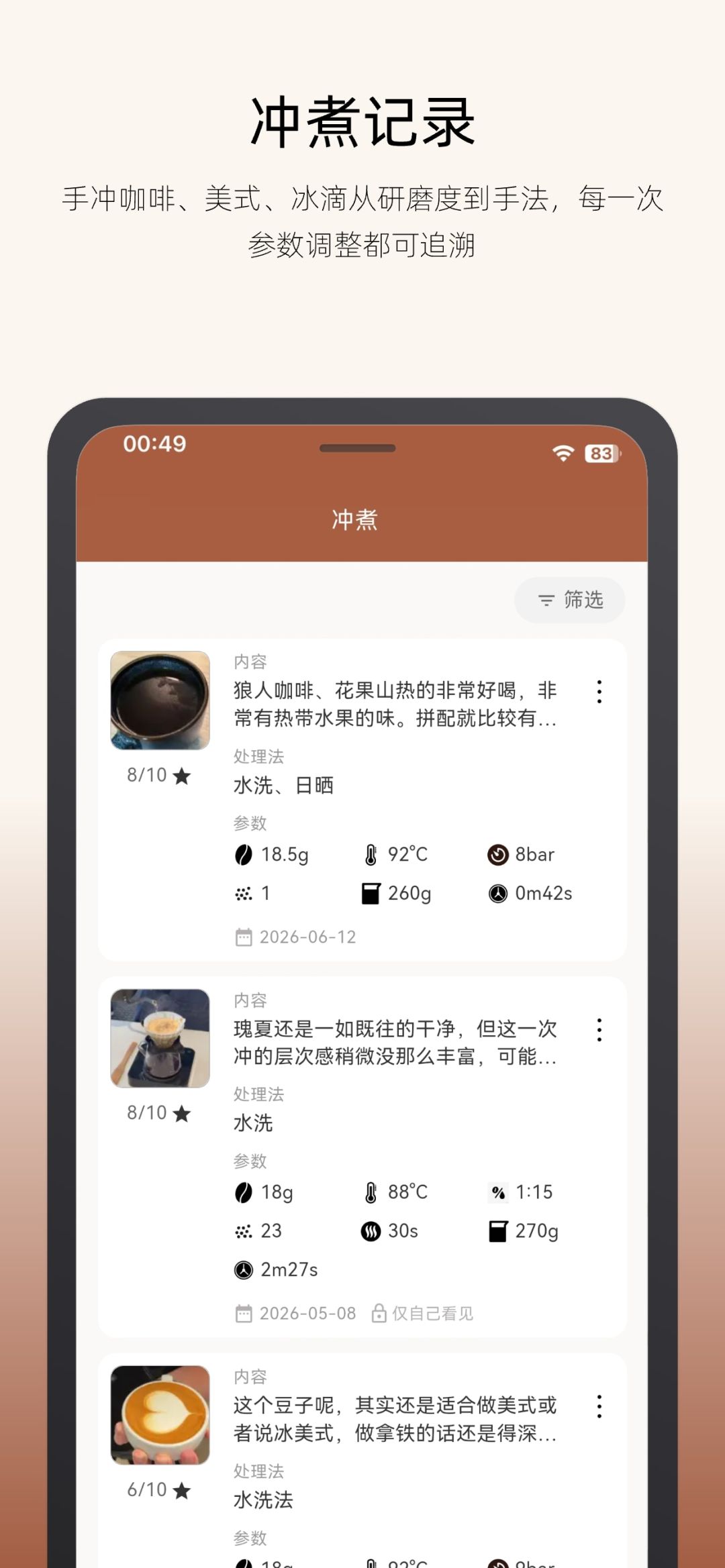 App Screenshot Preview