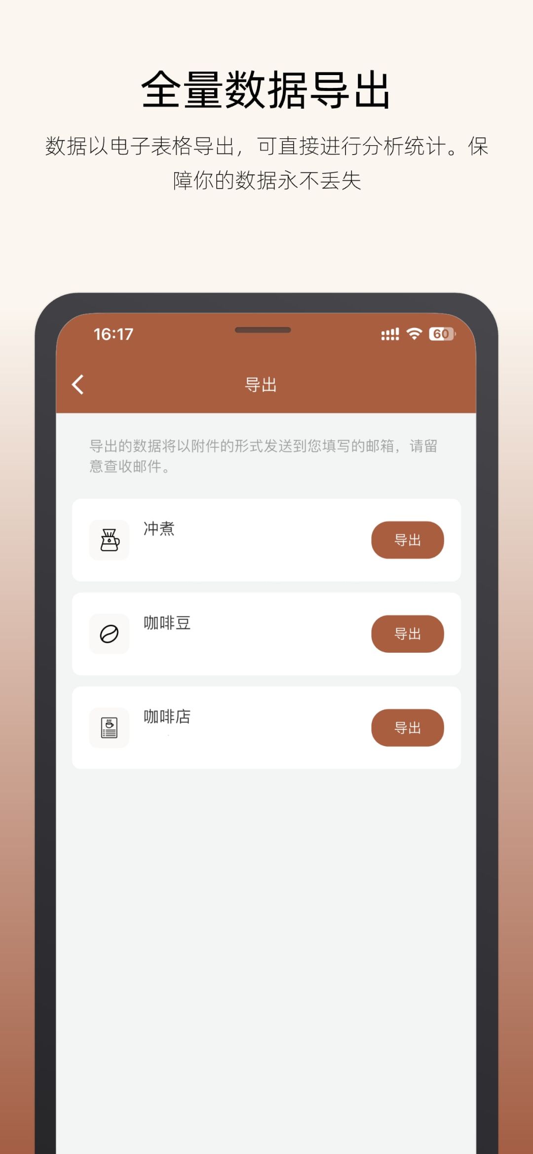 App Screenshot Preview